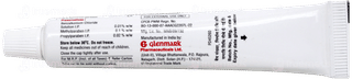 Candid Mouth Gel 10Gm
