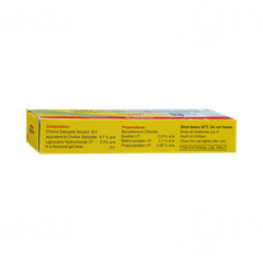 Candid Mouth Gel 10gm