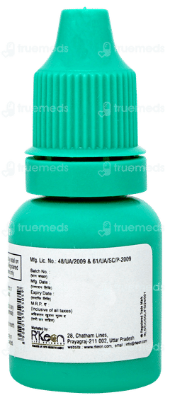 Ccs Gel Eye Drops 10ml