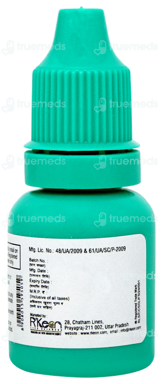 Ccs Gel Eye Drops 10ml