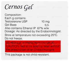 Cernos 1% Gel 5gm