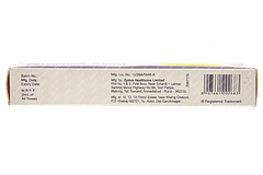 Cerviprime 0.5 MG Gel 3 GM Cerviprime 0.5 MG Gel 3 GM