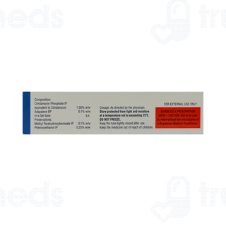 Cliface A Gel 15gm
