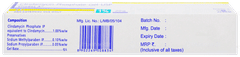 Clindac A Gel 20gm Clindac A Gel 20gm