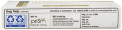 Clinmiface A Gel 15gm Clinmiface A Gel 15gm