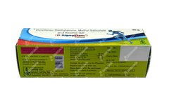 D Signoflam Transgel 30gm