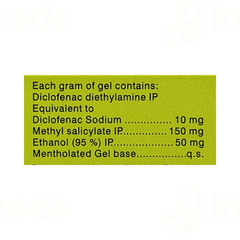 D Signoflam Transgel 30gm