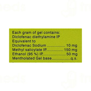D Signoflam Transgel 30gm