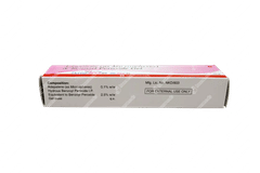 Deriva Bpo Gel 15gm