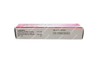 Deriva Bpo Gel 15gm