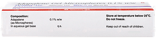 Deriva Ms Gel 15gm