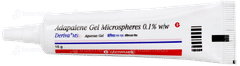 Deriva Ms Gel 15gm Deriva Ms Gel 15gm