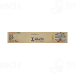 Diclotal Forte Gel 30gm