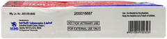 Dicoliv Gel 30Gm Dicoliv Gel 30Gm