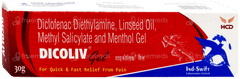 Dicoliv Gel 30Gm Dicoliv Gel 30Gm
