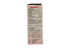Dologel 15gm