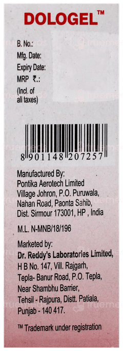 Dologel 15Gm