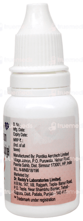 Dologel 15Gm