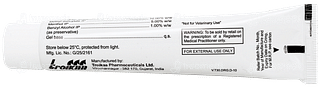 Dynapar Gel 30gm
