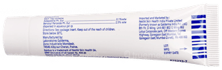 Epiduo Gel 15Gm
