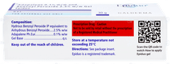 Epiduo Gel 30gm