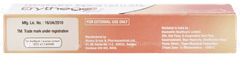 Erythego Gel 15gm