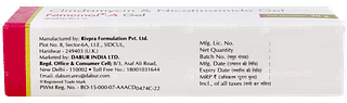 Femcinol A Gel 20gm