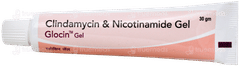 Glocin Gel 30gm Glocin Gel 30gm