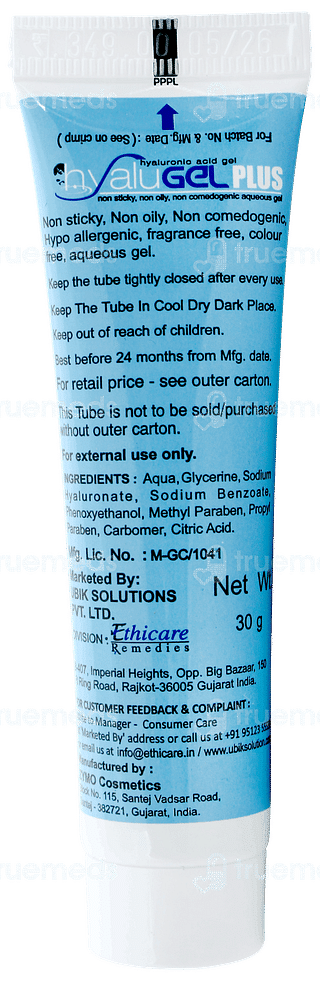 Hyalugel Plus Gel 30gm