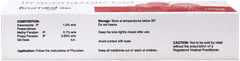 Itromed Gel 15Gm Itromed Gel 15Gm