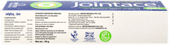 Jointace Plus Gel 50gm