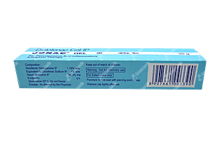 Jonac Gel 30gm