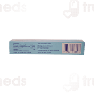 Jonac Gel 30gm