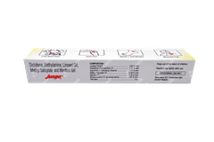 Jusgo Gel 30gm