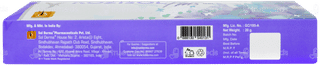 Kozisol Plus Gel 20gm