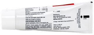 Lacsoft C Gel 30gm