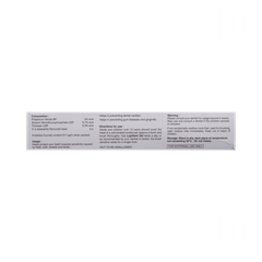 Lupident Gel 100gm
