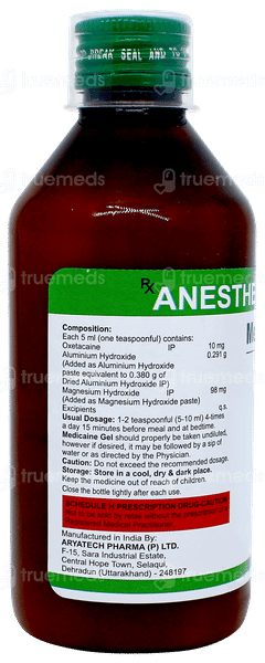 Medicaine Mint Flavour Sugar Free Gel 200ml Medicaine Mint Flavour Sugar Free Gel 200ml