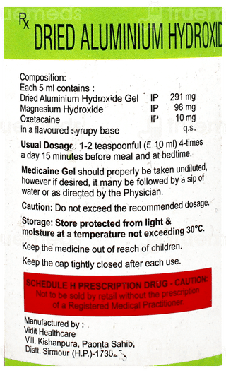 Medicaine Mint Flavour Sugar Free Gel 200Ml
