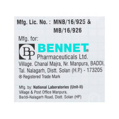 Mosiba Gel 15gm