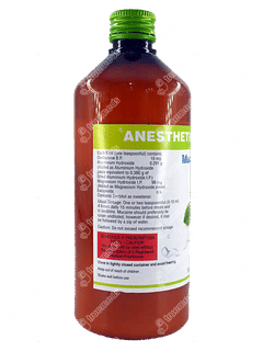 Mucaine Mint Flavour Sugar Free Gel 350ml Mucaine Mint Flavour Sugar Free Gel 350ml