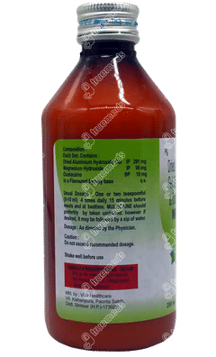 Multicaine Mint Flavour Gel 200ml Multicaine Mint Flavour Gel 200ml