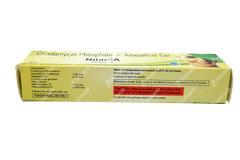 Nilac A Gel 20gm