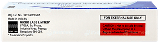 Nilac Gel 20gm
