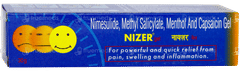 Nizer Gel 30gm Nizer Gel 30gm
