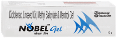 Nobel Gel 10gm