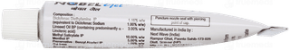 Nobel Gel 10gm