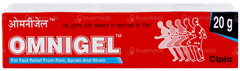 Omnigel Gel 20gm