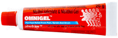 Omnigel Gel 20gm