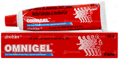 Omnigel Gel 50gm